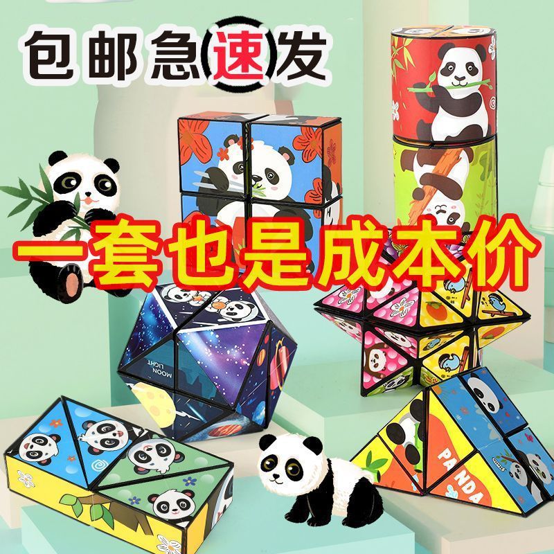 1444e2f3-4549-416b-b350-179bf21c637d.jpe