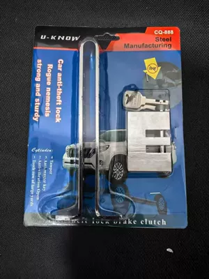 Directly supplied by the manufacturer, car clutch locks, throttle locks, brake locks, made of stainless steel, suitable for various vehicle models, anti-theft locks (Car lock) - 8-hole-car-clutch-lock