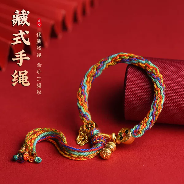 Xizang hand-woven reincarnation rope can be hung Tang kazaki ram yellow god of wealth bracelet for men and women gifts wholesale