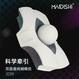 记忆枕;婴童枕芯;坐垫椅垫