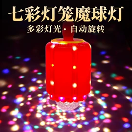 吸顶灯;风扇灯;小夜灯