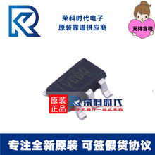 TLV73318PDBVR TLV73318P ˿ӡVCGQ SOT23-5 ������ѹ�� TLV73318