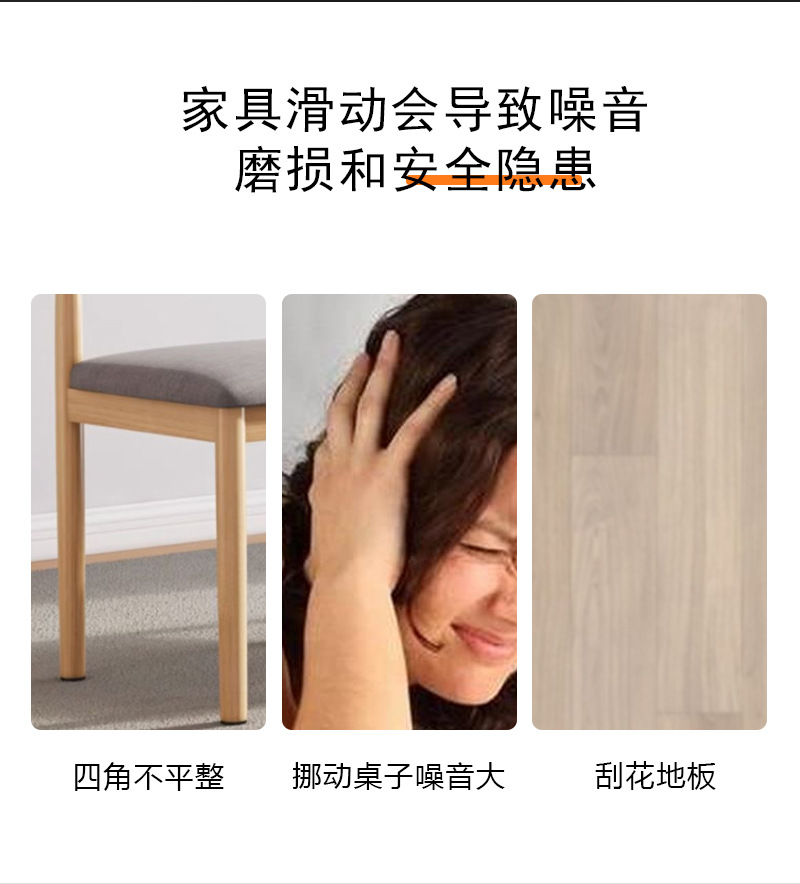 详情页2_03.jpg