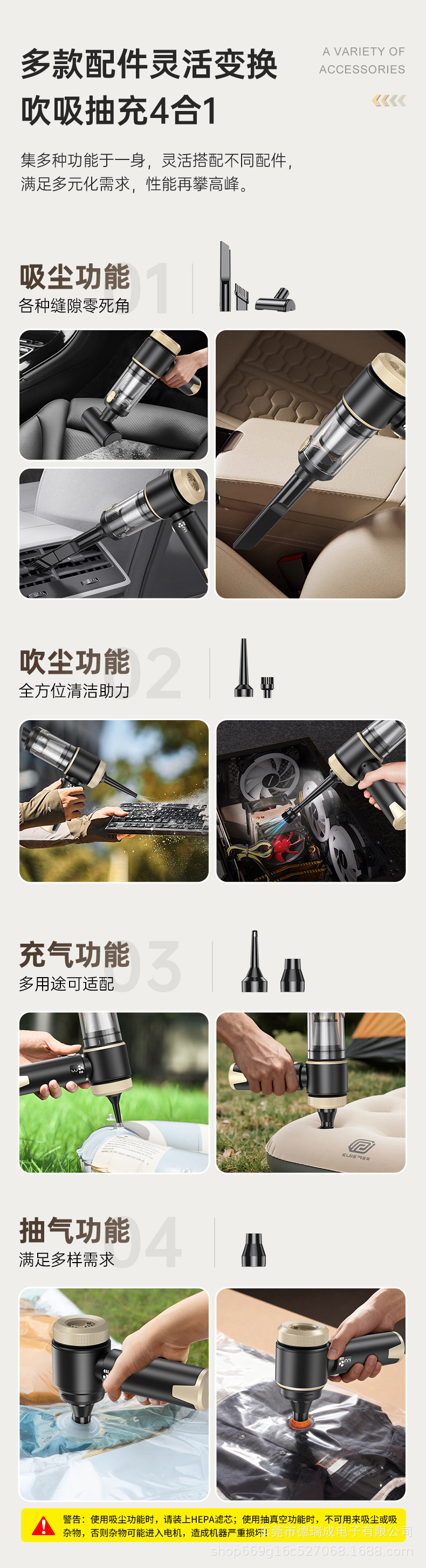 New model of all-in-one car vacuum cleaner with blow, suction, and charging functions, digital display, brushless motor, strong suction, suitable for both home and car use, handheld vacuum cleaner