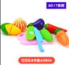 Children's fruit family toy for cutting, realistic set, wholesale