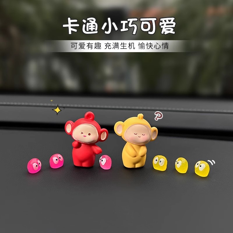 开关饰品天线宝宝对讲客厅墙上装饰摆件入户玄关电话可视门铃屏幕|undefined