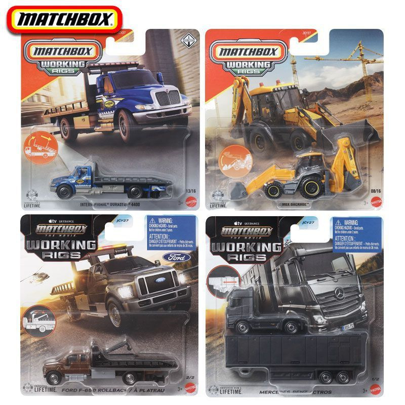 Mattel Matchbox Construction Vehicle Alloy Car Model Set Boys' Children's Toy Gift Collection
