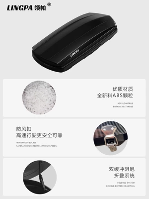 Luggage Box, Large Capacity Suv Roof box