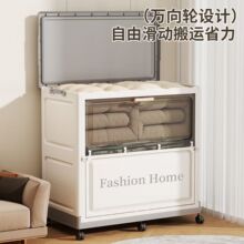 周转箱子收纳箱收纳衣服超大容量整理箱玩具书本塑料后备储物密封