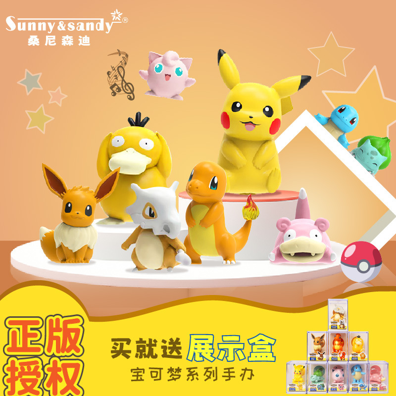 Pokémon caja ciega sello adornos hechos a mano juguetes Pikachu Jeni tortuga mano mágica compañero colección de regalos al por mayor