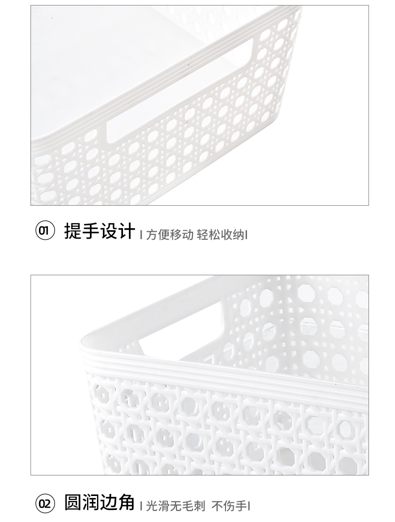 收纳篮_16.jpg