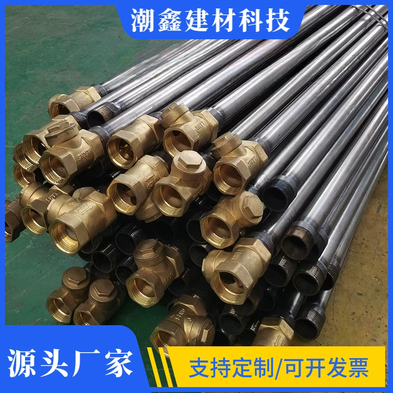 Стальная труба для гидроизоляции Q235, для усиления фундамента, поддержки тоннельных свай, 25/32 мм, для высоконапорного нагнетания