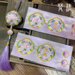 ����ɫ���m���̽����� DIY��Ƭ �����ֹ����diy�����Ƭ