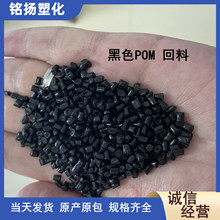 �M�ں�ɫpom���� ע�ܼ��߹�ɸߛ_���X݆�������������Ͼۼ�ȩ