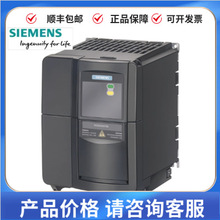 ������6SE6440-2UC31-5DA1 MM440��Ƶ��15KW 6SE64402UC315DA1��