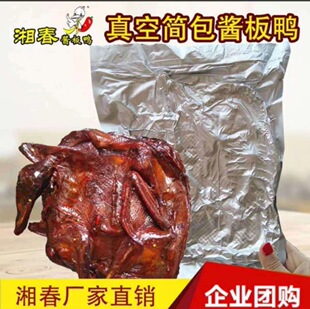 ��պ����u��������������˺�� һ��؛Դ ���Sֱ��