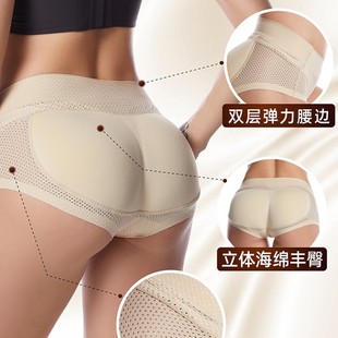 ��ƨ������������ѝŮ�N��ѝ�ո��S�μӉ|���μӺ�o�ۼ�������ѝ