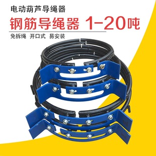 䓽z�K늄Ӻ��J��Ͳ䓽�K�� ���K�� 1T/2T/3T/5T/10T/16T/20T