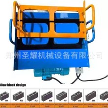 加纳小型免烧砖机   家用手工砌块成型机   砖头机械水泥空心砖机