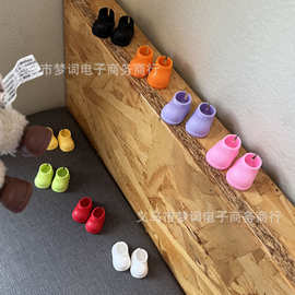 批发Labubu短靴鞋子拉布布坐坐派对娃娃换装鞋子靴子配件