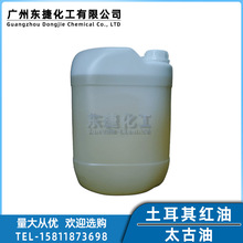 �F؛�黯�����I��̫���ͱ�����Ԅ�ԭ��������t�͝���25KGͰ�b