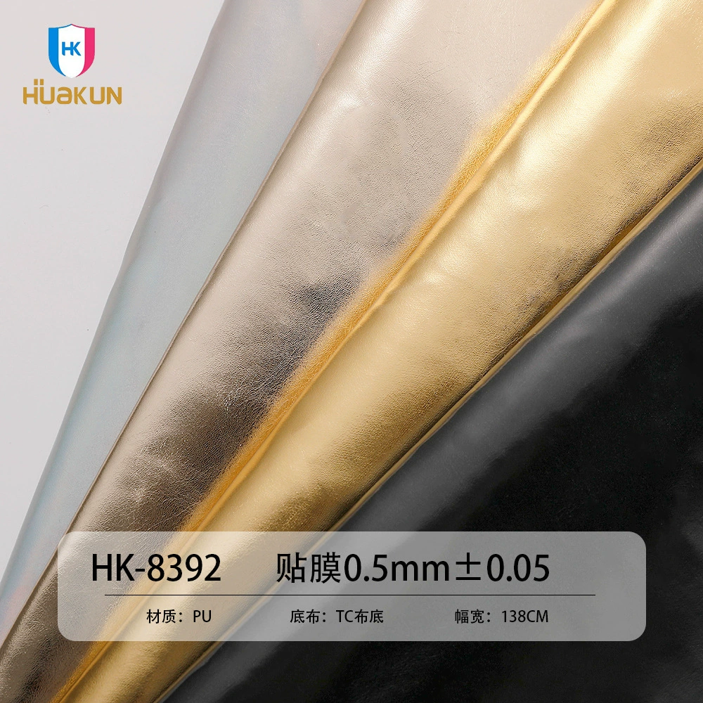 Кожи одежды кожи 0,5 мм ПУ фильма металла кожа сумки багажа толстой яркой мягкой декоративная