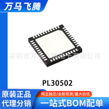 PL30502 20V 10A�����ضϿ�����ͬ����ѹ�任��оƬ ���TPS61178
