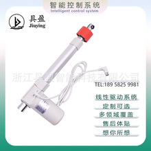 ��ӯjiuying�S���N��������λ�����ÿɿ���3̨�ƗU�t�����ƗU����