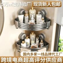 �������������������������ԡ��ϴ��̨ת����ԡ����ԡ¶��
