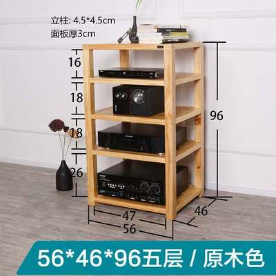 Four-Layer Cabinet Equipment Cabinet – Electric car big tripod - oak-five-layer-varnish-color
