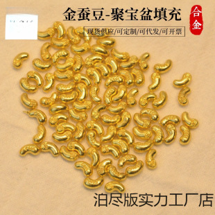 ���Q��ɳ�����㌍�ĺϽ�����_�I�YƷ�ی������diy�ֹ��b����l