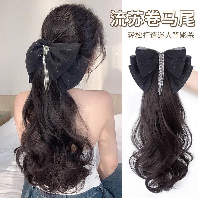 Wig Tassel Bow Clip Ponytail Women's Long Curly Hair Clip High Ponytail Hair Low Tie Wig Braid Fake Ponytail Wig Tassel Bow Clip Ponytail Women's Long Curly Hair Clip High Ponytail Hair Low Tie Wig Braid Fake Ponytail