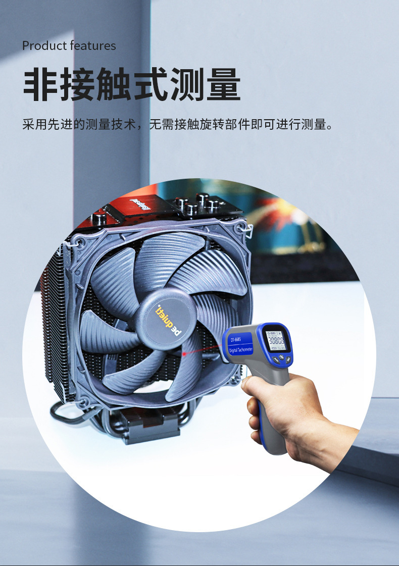 微信图片_202312291422313