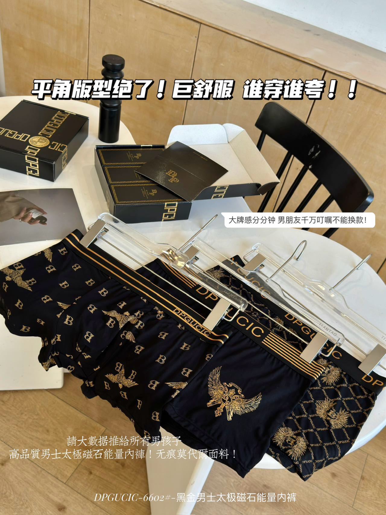 [선물상자 3개]