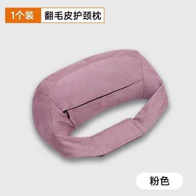 round U-shaped car headrest, Headrest - pink-and-yellow-suede-neck-pillow