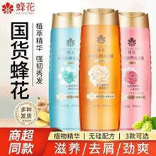 仨oϴl¶400mlֲﾫAˬȥмBoˬolϴlˮ