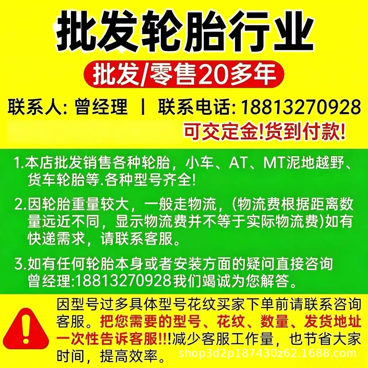 微信图片_20260628113155_2912_326.j