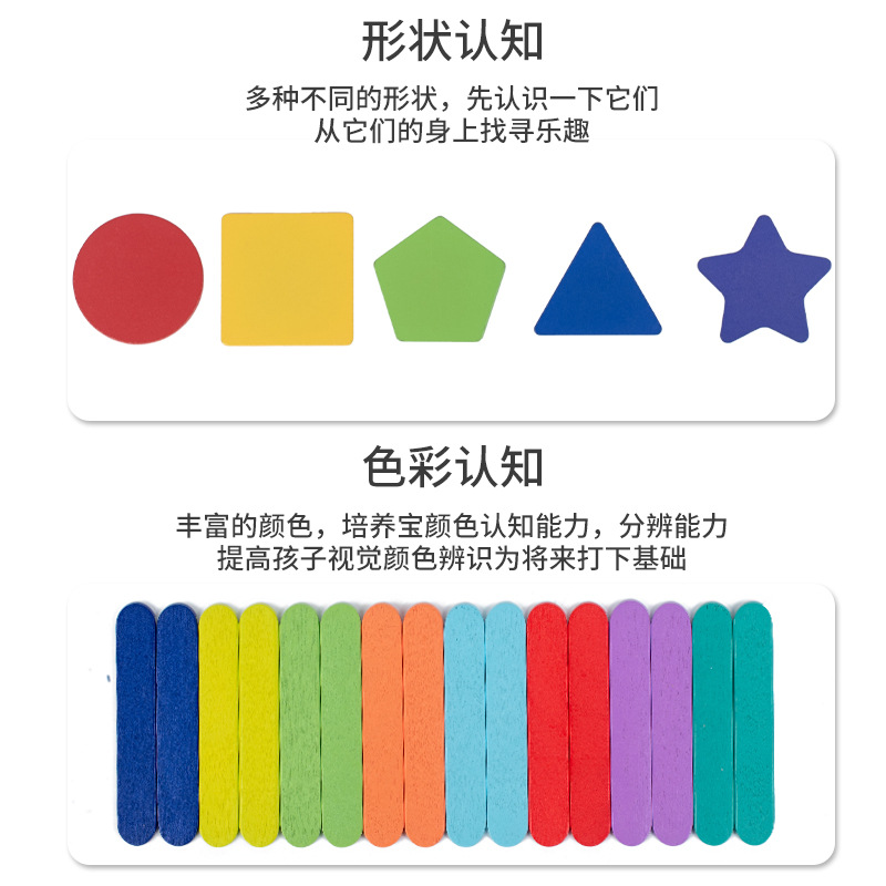 Weiweihu Children's Puzzle Caja de clasificación multifuncional Montessori Educación temprana Palillo de madera Forma Color Caja de monedas Juguetes de madera