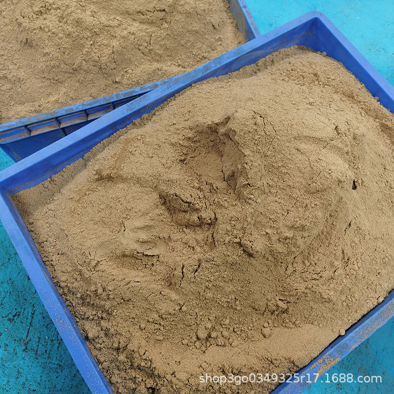 Algas DE ESTADO medusas polvo de pesca carpa cebo agua tirando cebo kunbu trefilado polvo ultrafino araña malla de alambre polvo pegajoso