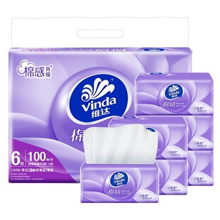 �S�_Vinda���g�鼈3�����w������3��S�a100���l���������ͽ�����