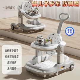 学步车;儿童电动车;扭扭车