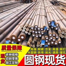 �F؛���N27SiMn�Ͻ��A��27SiMn�ǘ˰���27SiMn���ĈA䓿��и�����