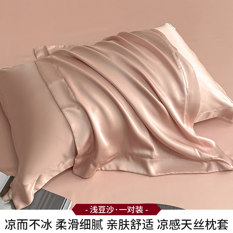 Un par de fundas de almohada de algodón de fibra larga 100S 2025 nueva funda de almohada de algodón individual y doble algodón puro