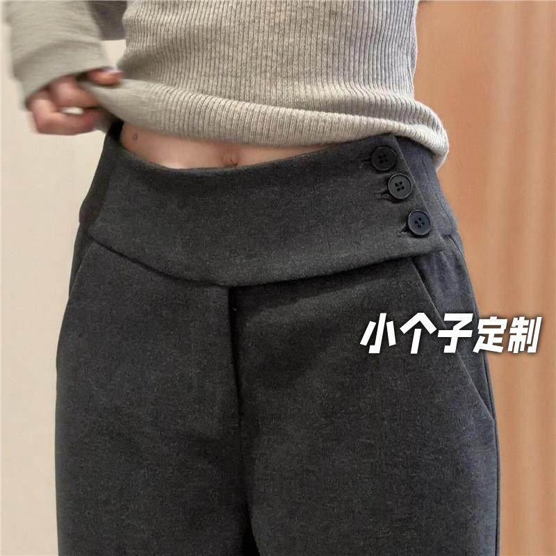 150小矮个子高级感毛呢西装裤女冬设计感纽扣休闲裤高腰直筒宽松