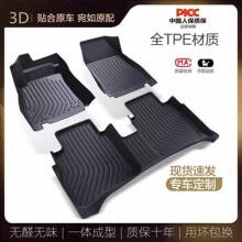 TPE�����ŵ�ȫ��Χר�ó���2024���Ͽ����˿Ȧ��̺��̤��
