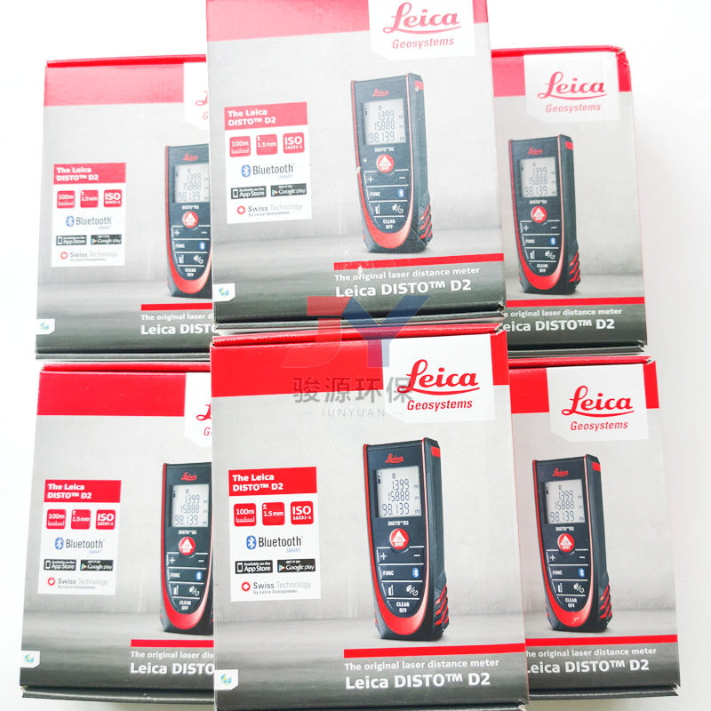 徕卡测距仪X4套装0.05-150m图形可视化二维和三维图蓝牙≤±1.0mm