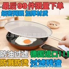 ���P䓷��;W�������ؾW���~���˷��͞R�W���;W���_�бP�͸��