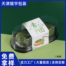 �������F���b��6���b���ӵ�������Сؐ���൰�S��͸��������b��