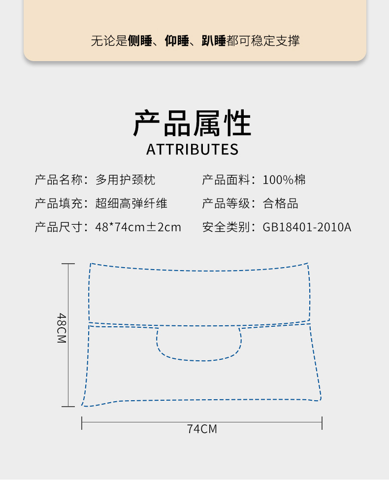 未标题-1_08