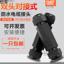 PG11����������|������ʽ���^ �p�^�i�o�̶��^ pg13.5���o��